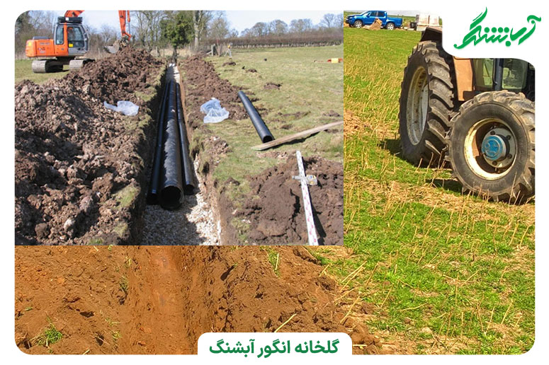 زهکشی زمین